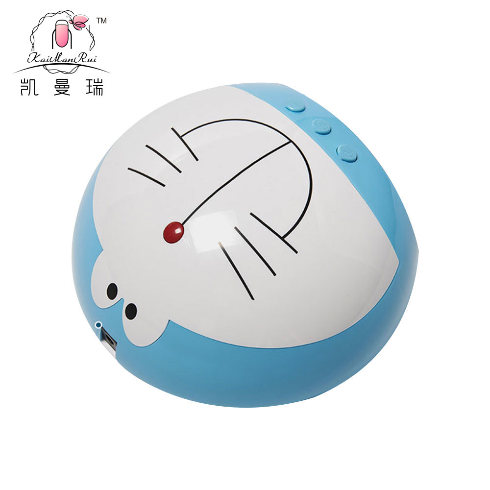 BM-001 Panda lampe