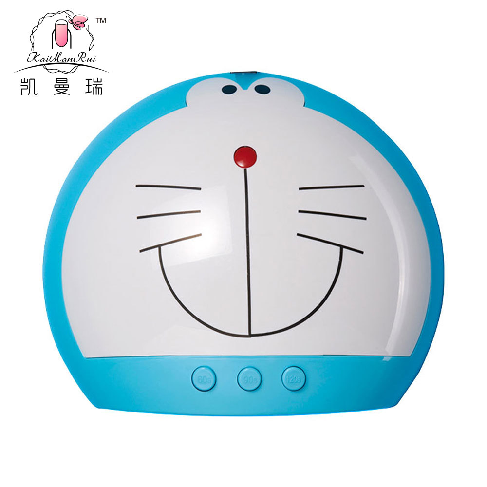 BM-001 Panda lampe